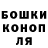 КЕТАМИН VHQ Mateus Pintor