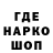 APVP мука LEGENDA's Play