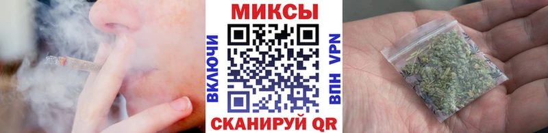 мориарти формула Собинка БУТИРАТ бутандиол