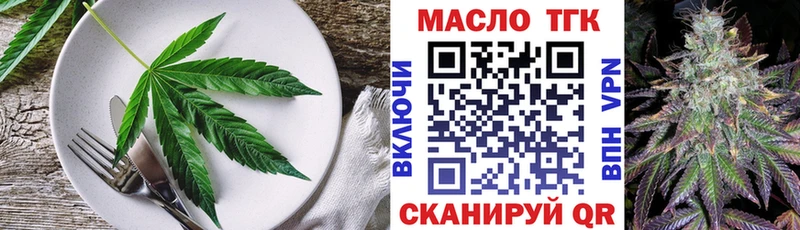 MEGA ССЫЛКА  Собинка  Canna-Cookies конопля 