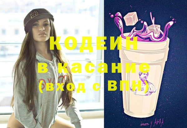 прущие грибы Алексеевка