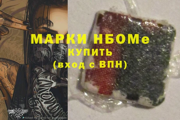 марихуана Алзамай