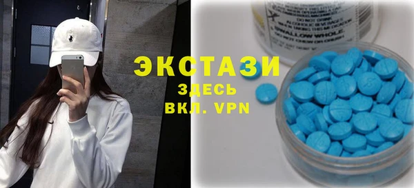 мет Абаза