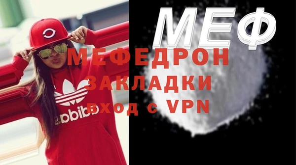 кокаин премиум Лабытнанги