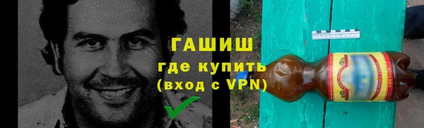 прущие грибы Алексеевка