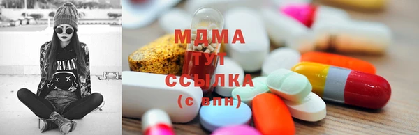MESCALINE Алексин