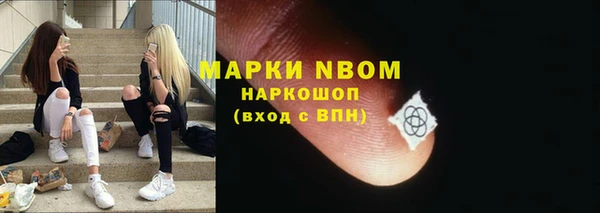 марихуана Алзамай