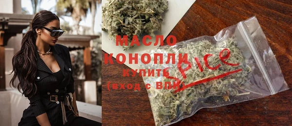 марихуана Алзамай