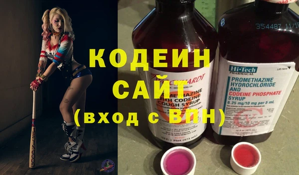 мет Абаза